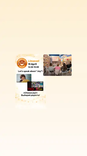 English Speaking Club