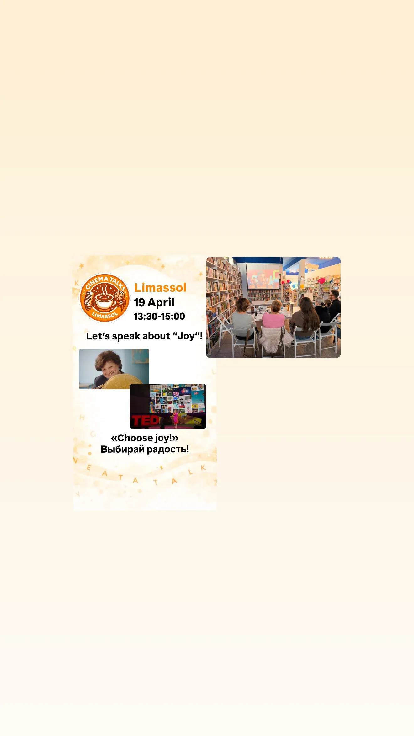 English Speaking Club