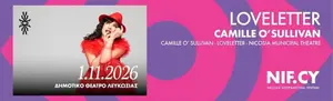 Loveletter - International Festival of Nicosia 2026