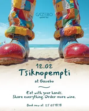 Tsiknopempti at Gazebo Mare