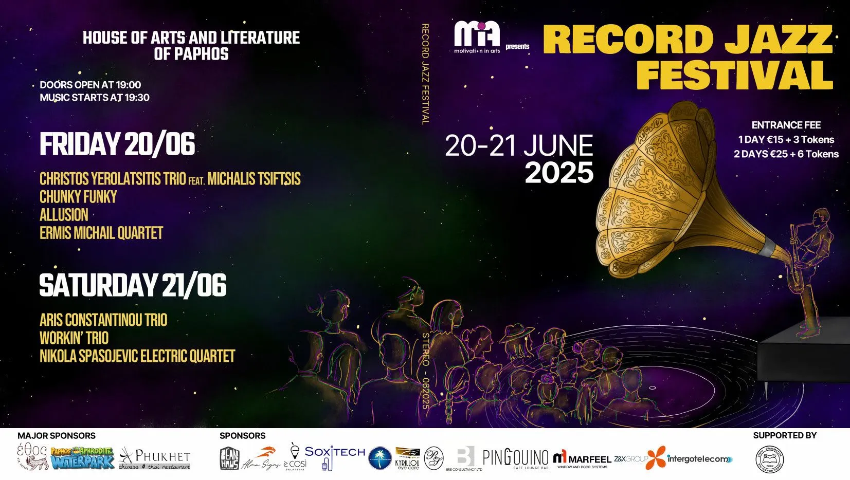 Record Jazz Festival 2025: Live в Пафос