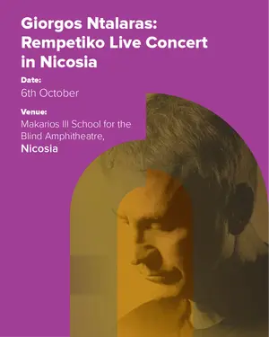 Giorgos Dalaras - Rebetiko