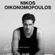 Nikos Oikonomopoulos
