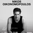 Nikos Oikonomopoulos