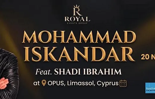 Mohamad Iskandar Live In Cyprus / محمد اسكندر في ليماسول، قبرص