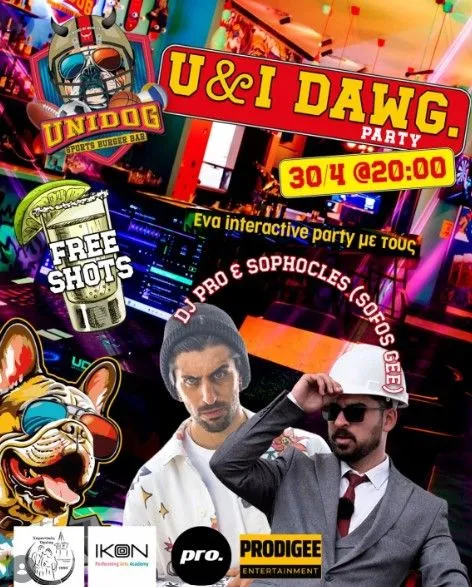 DJ Pro - events in Cyprus