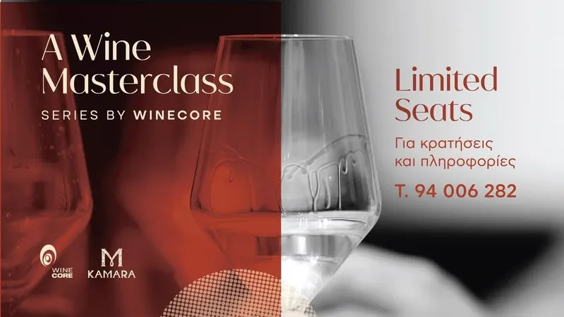 WINECORE Wine Masterclass: Дегустация в Никосии