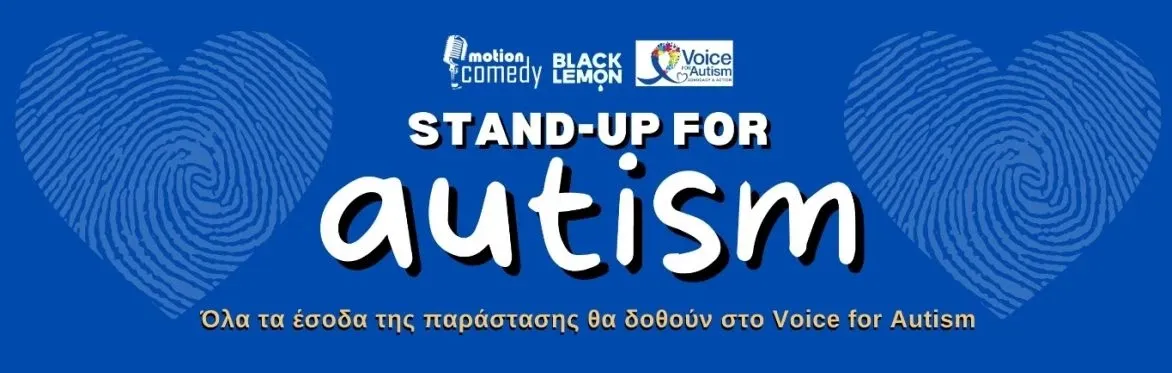 Motion Comedy - events in Cyprus