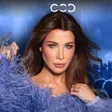 Nancy Ajram