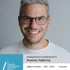 Angelos Leventis