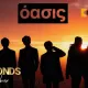 Oasis Tribute Band