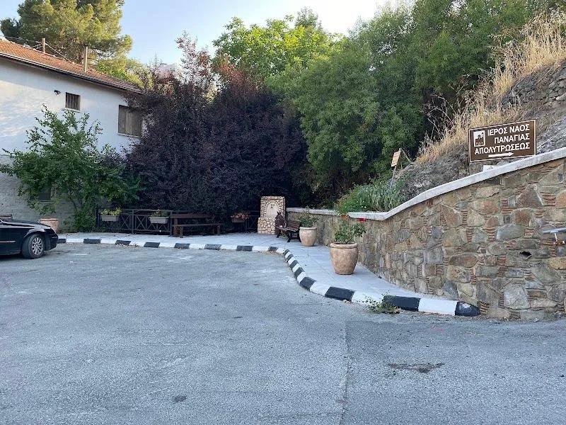 Koinotikos choros stathmeysis Kannavion - venue in Kannavia, Cyprus