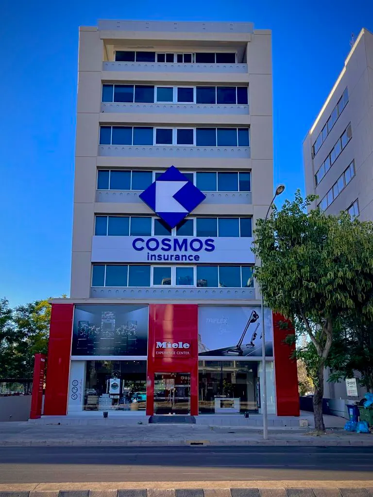 Kosmos Choris Synora - venue in Nicosia, Cyprus