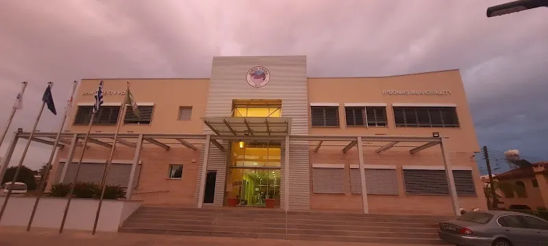 Ypsonas Theatre