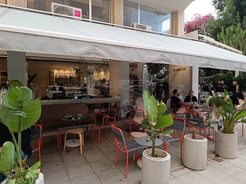 Coffeeshop