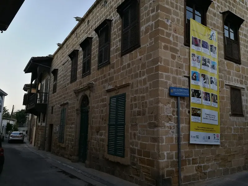 Cultural Core - venue in Nicosia, Cyprus