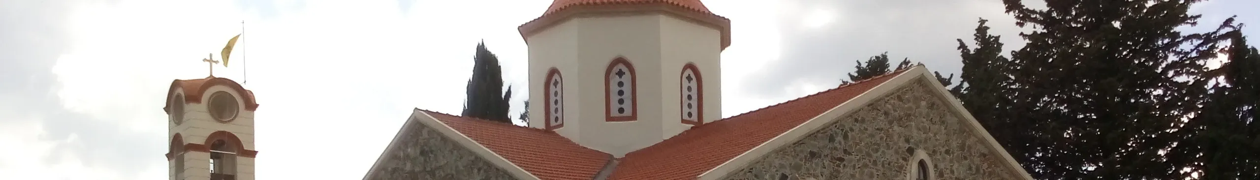 Agros - venue in Troodos, Cyprus