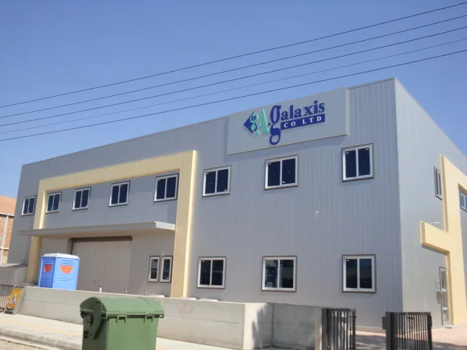 Giax - venue in Никосия, Cyprus