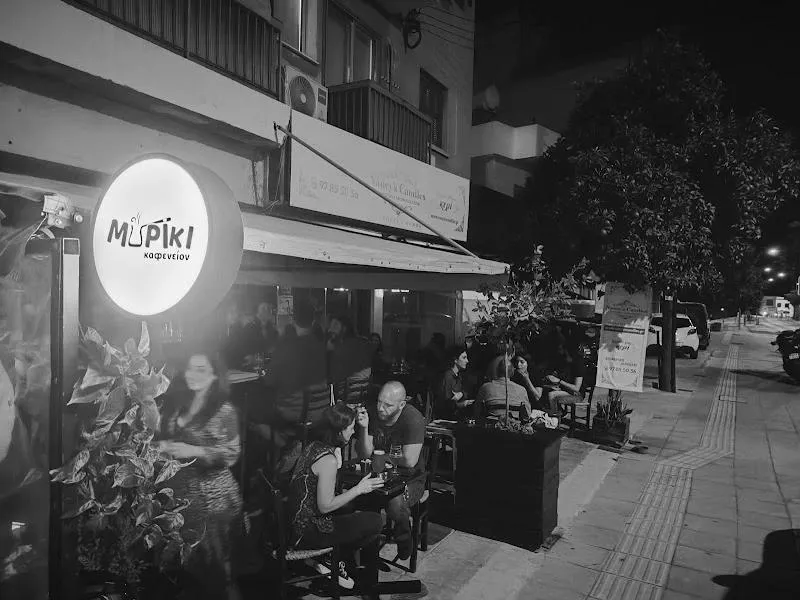 Mpriki Kafeneion - venue in Nicosia, Cyprus