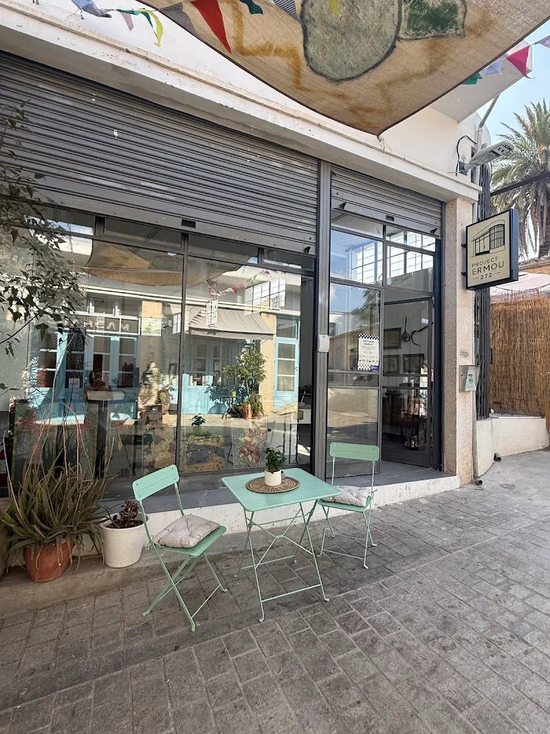 Project Ermou 272