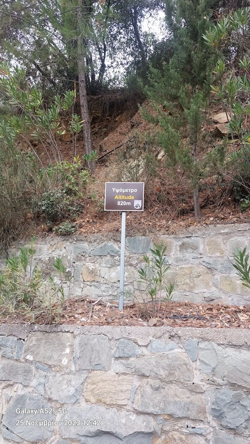 Stavros Tis Psokas Camping Area - venue in Polis Chrysochous, Cyprus