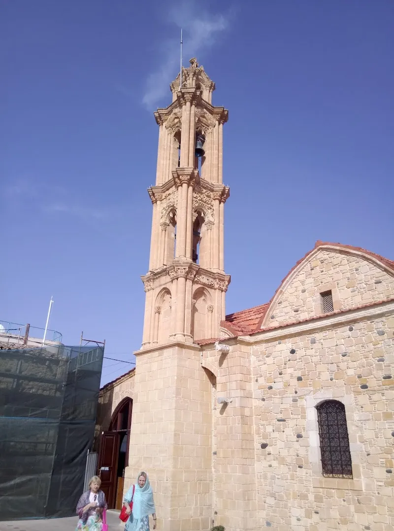 Archbishop Kyprianou Square - venue in Nicosia, Cyprus