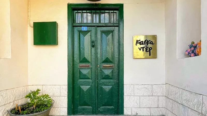 Kaskanter - venue in Paralimni, Cyprus