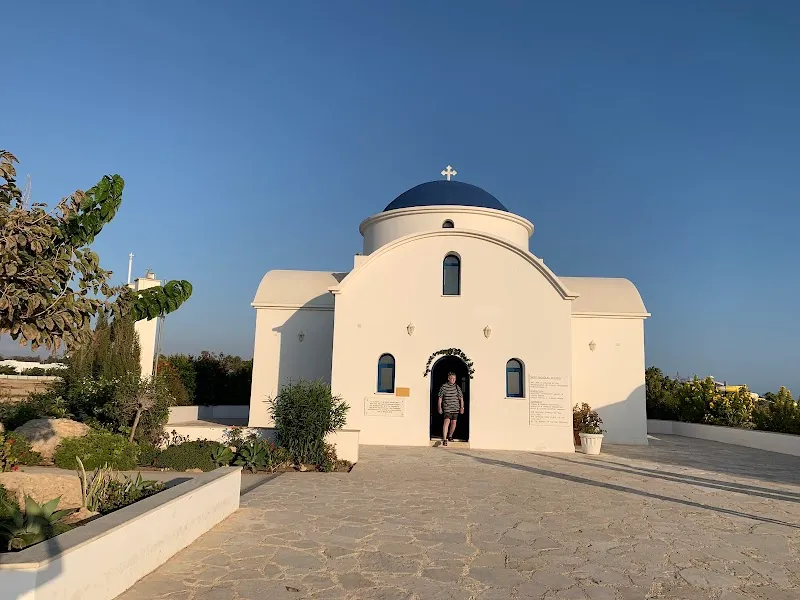 St. Nicholas Church