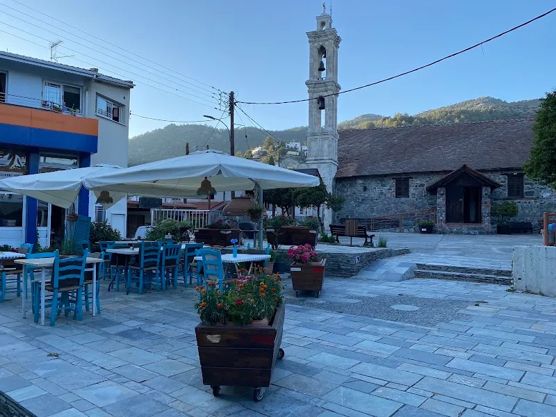 Kyperounta Village Square