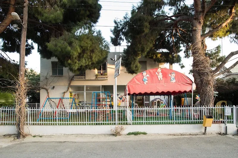 Courtyard of 2nd Primary School of Kokkinotrimithia - venue in Nicosia, Cyprus