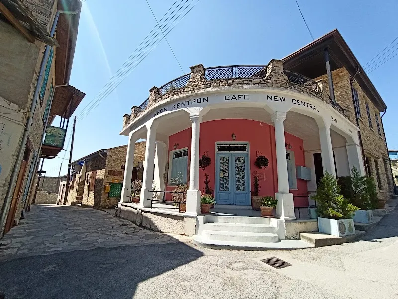 Kato Drys Village