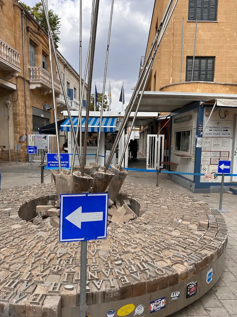 Ledra Street Crossing