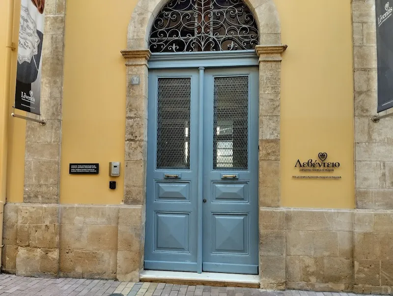 Leventis Museum - venue in Nicosia, Cyprus