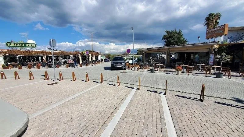 Village Square, Mandria - venue in Mandria, Cyprus