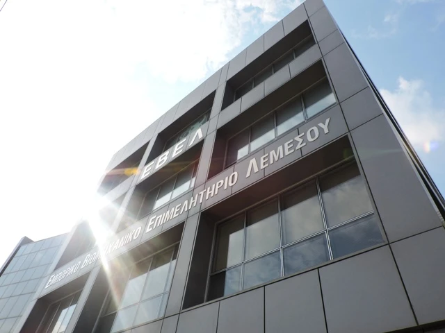 Chamber Of Commerce Limassol — venue in Limassol, Cyprus