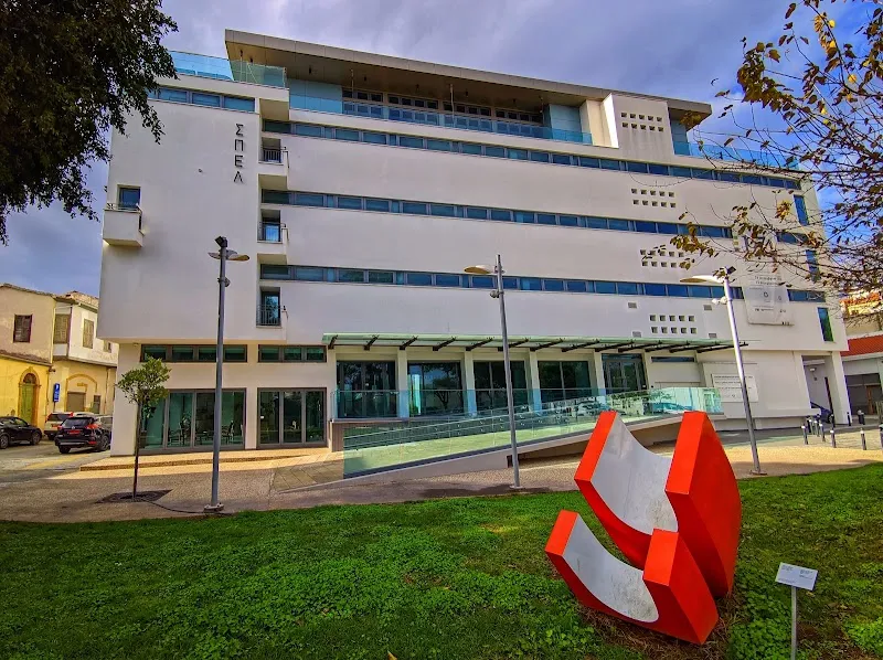 Museum of Modern - venue in Nicosia, Cyprus