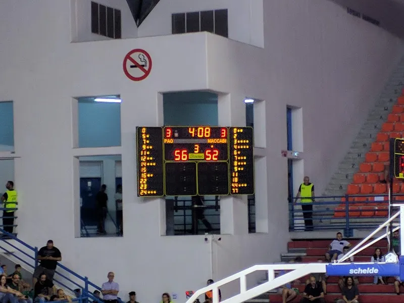 Eleftheria Indoor Hall