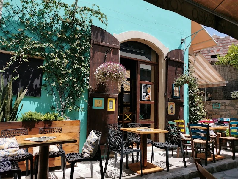 Kafenio Xouzouri — venue in Limassol, Cyprus