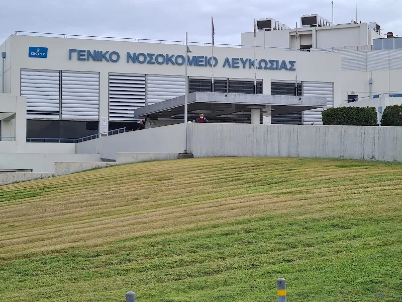 Old General Hospital Park - venue in Nicosia, Cyprus