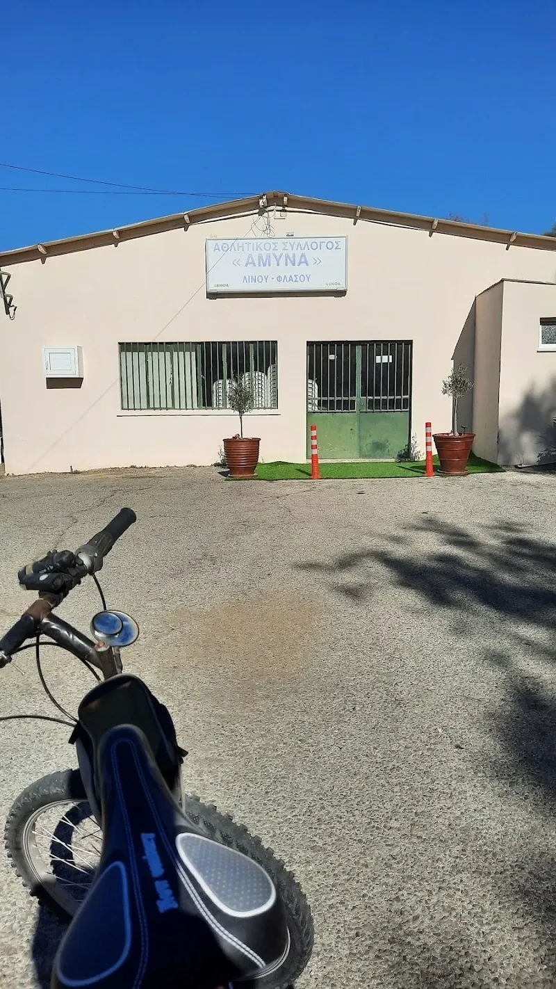 SOLEA bicycle - venue in Τρόοδος, Cyprus