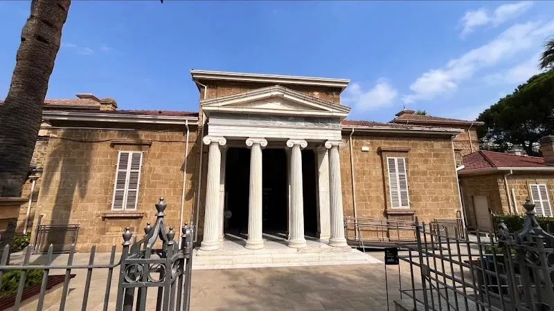 Cyprus Museum - venue in Nicosia, Cyprus