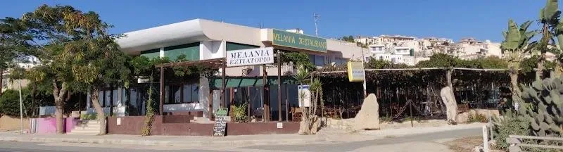 Melania Restaurant - venue in Paphos, Cyprus