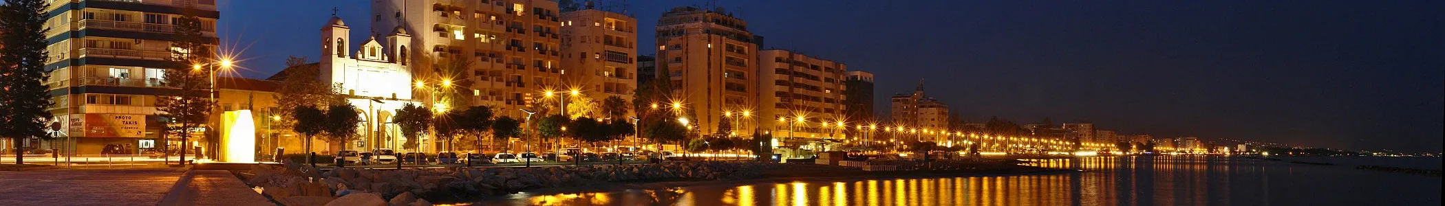 Limassol Municipal Garden - venue in Limassol, Cyprus