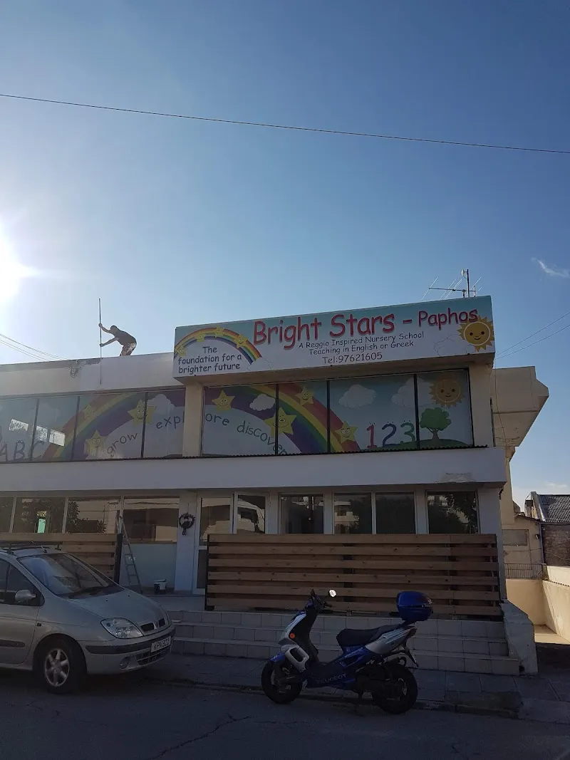 Bright Stars Nursery Kato Paphos - venue in Paphos, Cyprus