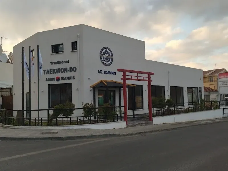Agios Ioannis - Taekwondo.agamemnonos - venue in Limassol, Cyprus