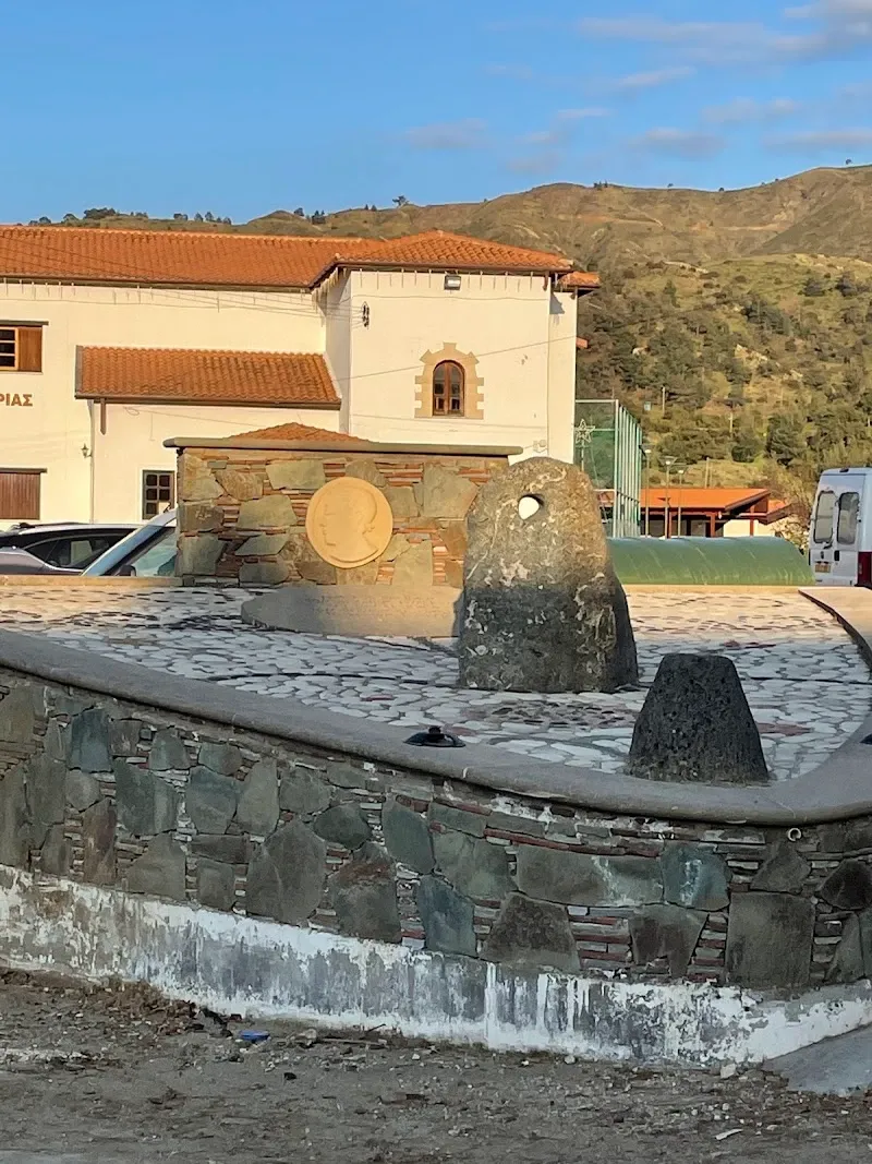Ancient Mill Stone - venue in Troodos, Cyprus