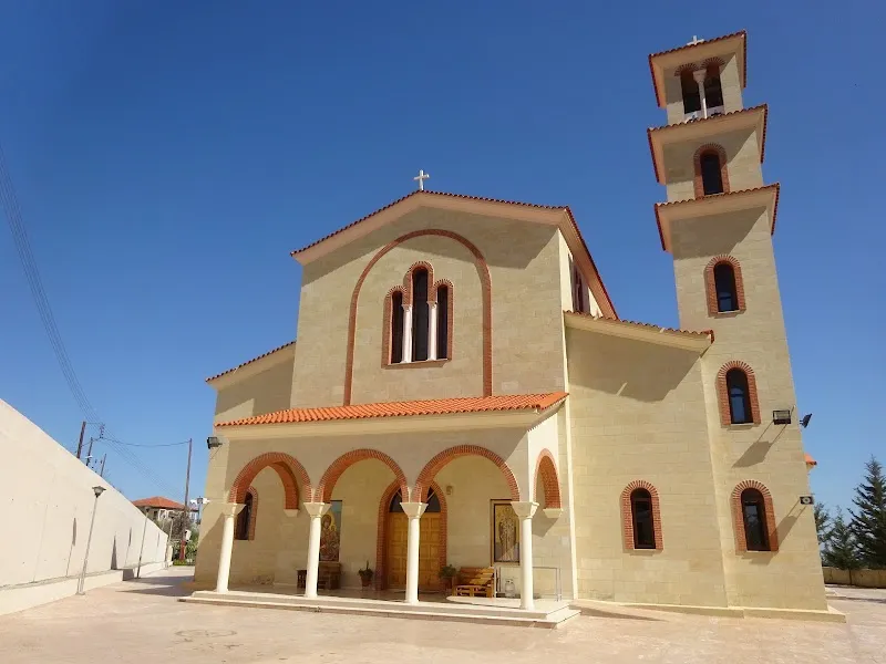 Agios Epiphanios