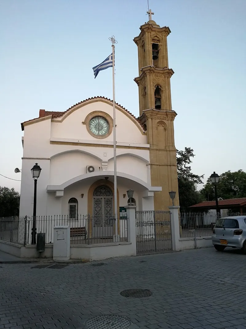 Panagia Eleousa Church Courtyard