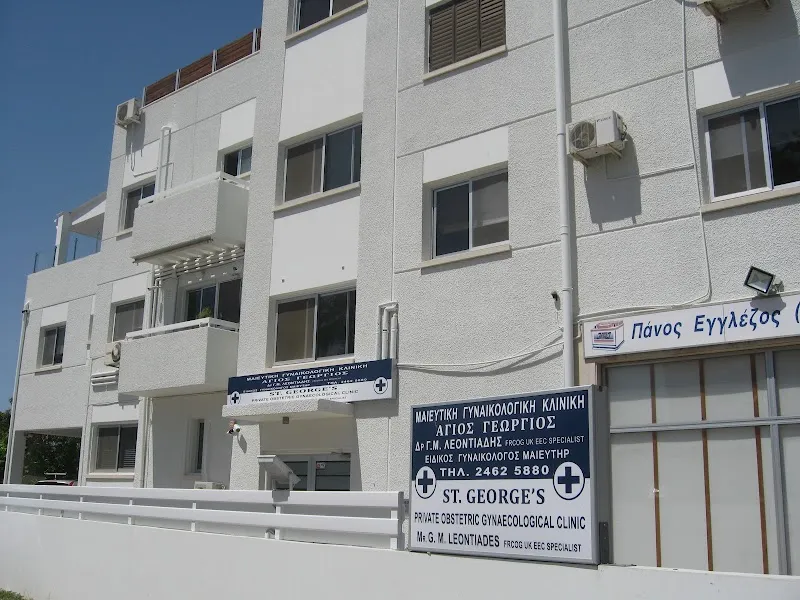 Syllogos Gynaikon Ypaithroy Larnakas - venue in Larnaca, Cyprus