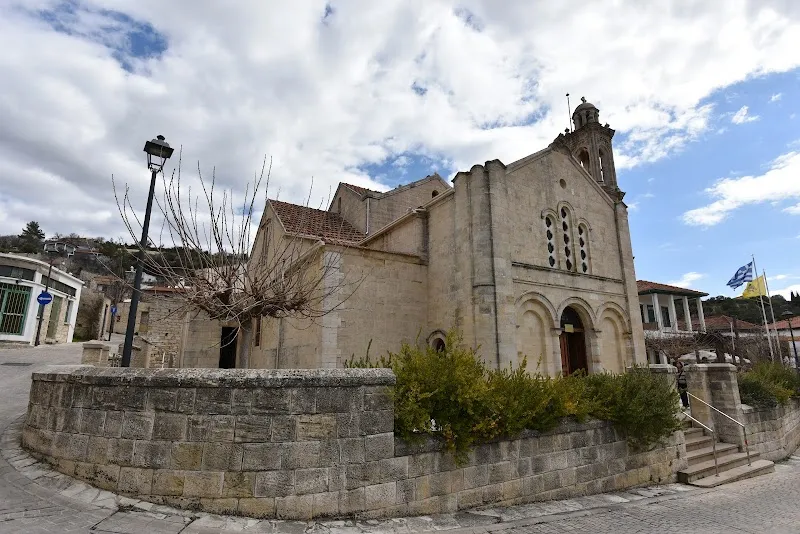 Church Apostolou Filippou - venue in Troodos, Cyprus
